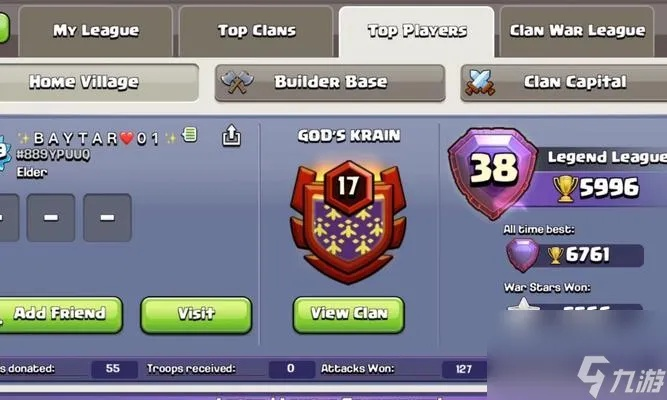 91部落战争2025新版，破解冲杯瓶颈的3个绝密阵容搭配