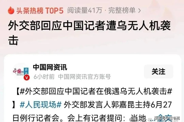 确认!松下回应卖身传闻,日本电视行业无人生还危机来袭? 确认!松下回应卖身传闻,日本电视行业无人生还危机来袭?