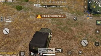 2025求生之路2写实专家通关秘籍，武器搭配与资源管理全解析