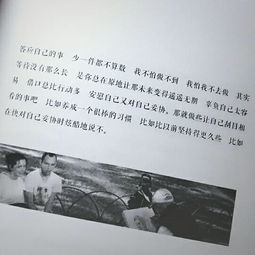 羊蹄山团队承诺，不靠 AI 不扩招，四年打磨纯正 3A 大作！