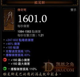 2025九阴真经门派选择终极指南,PVP/PVE实战数据告诉你怎么选 2025九阴真经门派选择终极指南,PVP/PVE实战数据告诉你怎么选