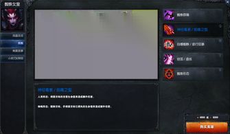 花屏补丁的四大技术流派与适配场景