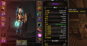 CTM4.4版本最强职业是谁？大地的裂变怀旧服全解析