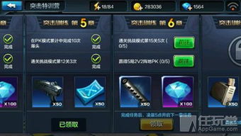 梦幻龙族外挂还安全吗?2025最新封号机制与免检测脚本技术深度拆解 梦幻龙族外挂还安全吗?2025最新封号机制与免检测脚本技术深度拆解