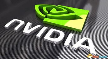 全球首款 1.6nm 芯片被英伟达官宣!老黄称产品前所未见 全球首款 1.6nm 芯片被英伟达官宣!老黄称产品前所未见