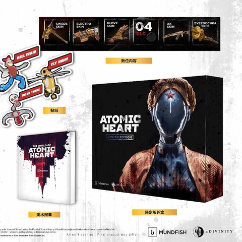 Steam被严重低估的8款FPS游戏，原子之心终极角逐等佳作别错过