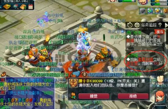 传奇世界2好玩吗？2025年骨灰级玩家实战评测与避坑指南