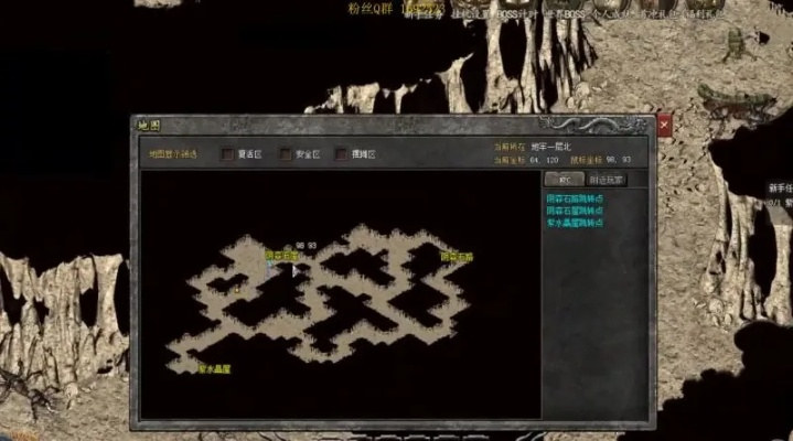 2025私服万能登陆器终极指南，3大类型解析+避坑实战