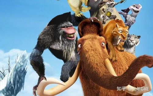 冰河世纪4大陆漂移类型全解，动画电影背后的科学启蒙真相