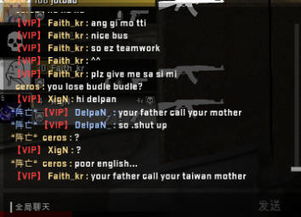 2011CJ展为何被老玩家封神？3大里程碑事件与绝版大作深度复盘