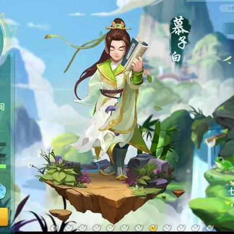 化生寺加点完全指南，2025最新流派解析与实战配置方案