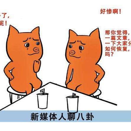 失眠组堪称PS第一方劳模！网友；养活本世代玩家