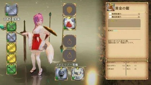 美少女肉鸽刷宝爽游！《无限的迷宫城》全新中文版本现已上线！