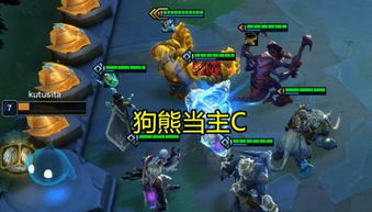 华夏英雄传S3赛季毒瘤阵容？别被误导了！真正T0体系是这3套