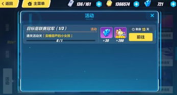 原神海上绮梦录答案全收录，3分钟速通+隐藏奖励解锁攻略