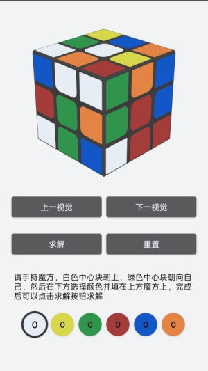 魔方世界2025版本答案，从职业选择到毕业配装的全环境制霸指南