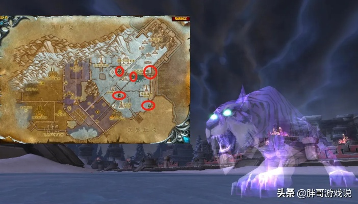 幽灵兽猎人必看，2025灵魂兽刷新规律、卡点技巧与宠物选择全解