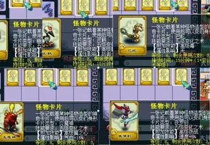 幻世中文总翻车?2025年3A游戏汉化避坑与优化实战指南 幻世中文总翻车?2025年3A游戏汉化避坑与优化实战指南