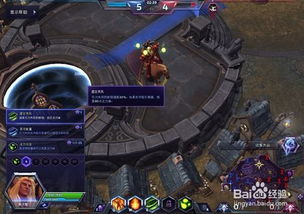 凯尔萨斯风暴要塞全机制拆解，2025怀旧服王子打法终极指南