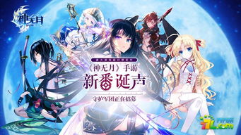 2025盛大游戏VIP终极攻略，vip.sdo.com隐藏福利与成长值算法全破解