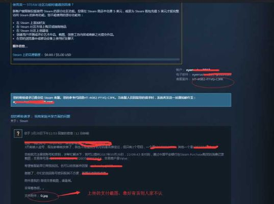 Steam绑定QQ终极指南，2025年最新3种实战方案与避坑手册