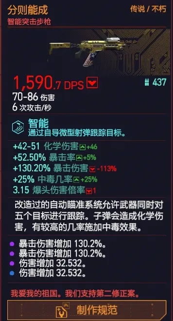 2025科幻类型终极解码，从赛博朋克到太空歌剧的精准选择指南