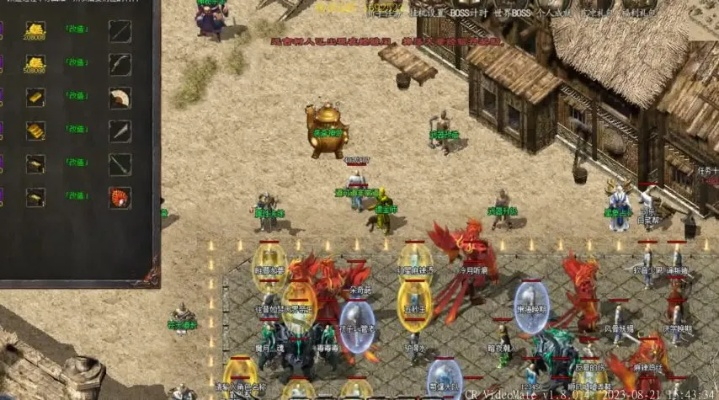 传奇免费刺杀挂真的免费？2025年技术黑幕与防坑实战指南