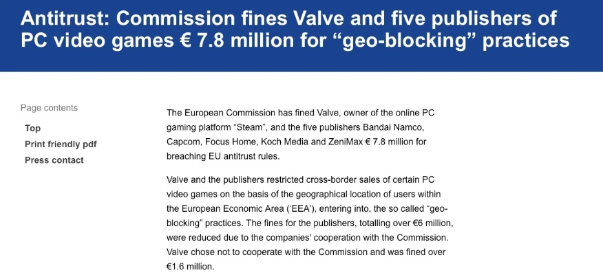 晨报|3月PS会免名单公布 Valve因开箱遭起诉