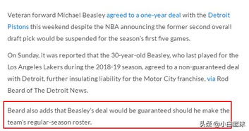 《光与影:33号远征队》发行商: 评估合理售价 《光与影:33号远征队》发行商: 评估合理售价