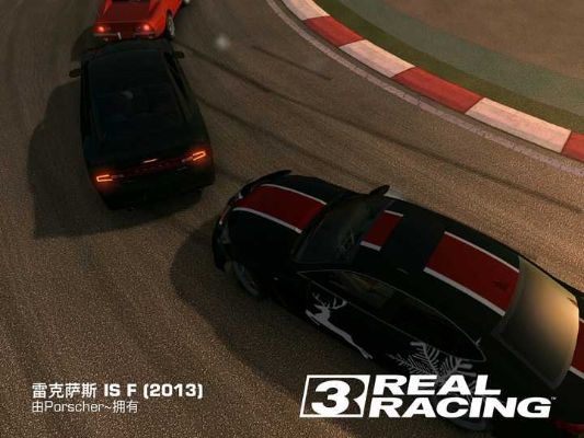 森林发夹赛道总卡2分25秒？2026新版三连发夹弯氮气漂移终极解法