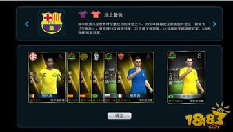 地球捍卫战好玩吗？2025年EDF系列核心玩法与四人联机实战指南