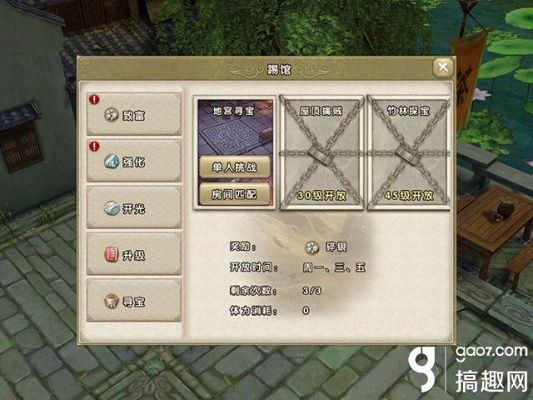 九阴真经养蚕类型深度拆解，从入门到精通的避坑指南与暴利配方