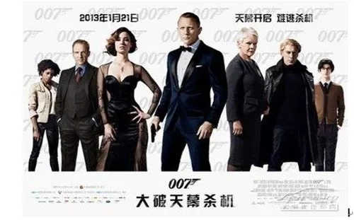5月28日上线！速看007，初露锋芒官方震撼预告片