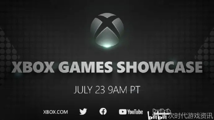 XGP升级支持1440p云游戏,生灵重塑等新作适配掌机玩法 XGP升级支持1440p云游戏,生灵重塑等新作适配掌机玩法