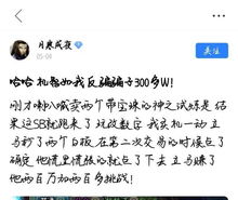 残音伤害打不满?高手都在用的5个反直觉技巧,2025最新机制拆解 残音伤害打不满?高手都在用的5个反直觉技巧,2025最新机制拆解
