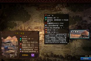 神魔永生战力飙升秘籍，2025零氪玩家3天破百万实战攻略