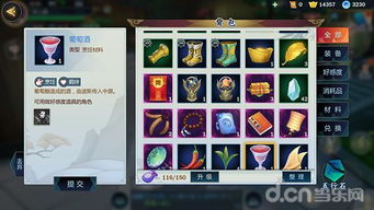 剑网3资料片2025，新手职业选择避坑指南与版本答案解析