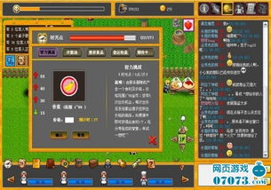 2025仲夏火焰节终极攻略，冰霜之王速刷与燃烧之花最大化获取