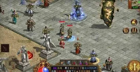 2025年还在纠结选哪个？盛大传奇私服客户端类型全解析与避坑指南