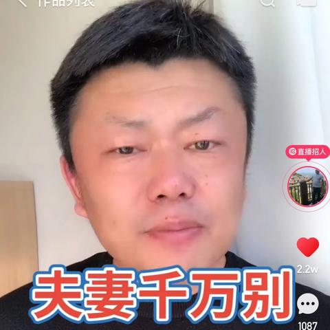 别再踩雷！2025游戏取名避坑指南，这6类恶心ID类型玩家最讨厌