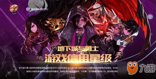 仅6.8元起!QD叙事神作来袭,借春风前信唤醒游戏新生体验 仅6.8元起!QD叙事神作来袭,借春风前信唤醒游戏新生体验