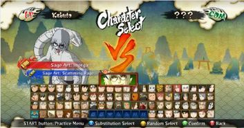 火影究极风暴3全人物解锁+连招秘籍,2025最新实战攻略 火影究极风暴3全人物解锁+连招秘籍,2025最新实战攻略