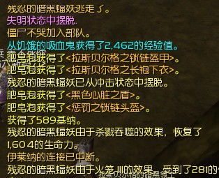 流氓小游戏伪装术2025，从识别到根除的完整攻防手册