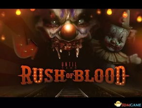 恐怖黎明迎十周年！官宣最终资料片将于2026年震撼发售