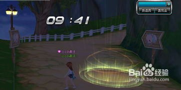 2025最新QQ飞车偷猪时间全解析，3大隐藏时段+车队必看攻略