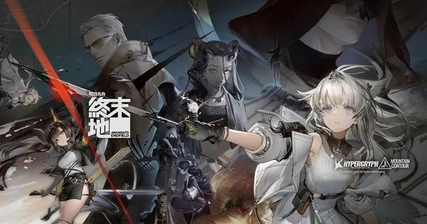 想换明日方舟,终末地高清4K动态电脑壁纸?网易千千一键免费下! 想换明日方舟,终末地高清4K动态电脑壁纸?网易千千一键免费下!