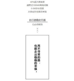 仅6.8元起！QD叙事神作借春风前信，带你开启新生之旅