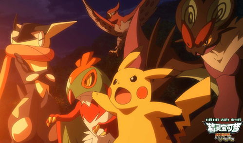 日本油管官方X神秘预告突袭！难道是在为宝可梦直播预热？