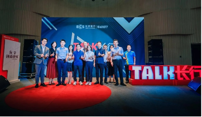 KRAFTON全新企业愿景聚焦大胆想象力与全球IP拓展 KRAFTON全新企业愿景聚焦大胆想象力与全球IP拓展