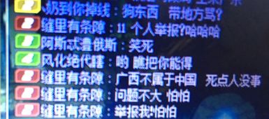 玩家共鸣！媒体狠批生化危机9安魂曲素材复用，创作态度敷衍